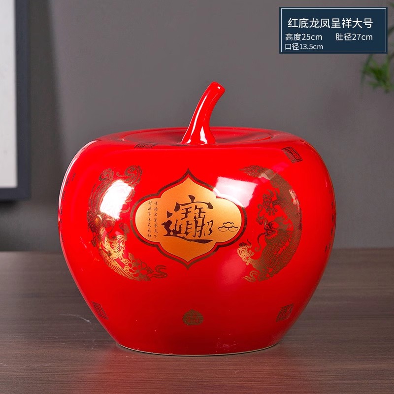 뚜껑이 있는 빨간색 바닥의 보물 사과, 대형