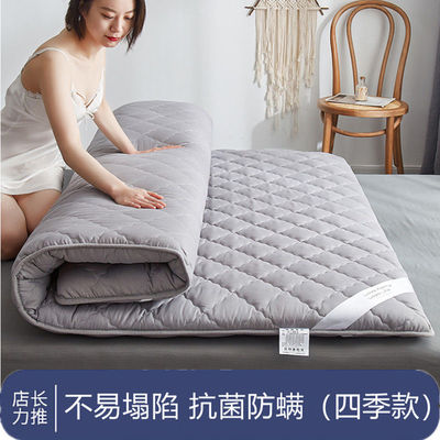 床垫软垫皇冠家用睡垫加厚榻榻米学生宿舍床垫子海绵垫床褥1.8米
