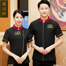 �ͼҲ͏d��������������^���ՆT�Ʒ�������偵깤�b�Ĵ��rׯ����