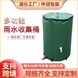 袋状塑制品;游泳池