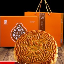 广西合浦公馆黄家月记1斤2斤大月饼伍仁叉烧丝蛋黄白莲蓉中秋礼盒
