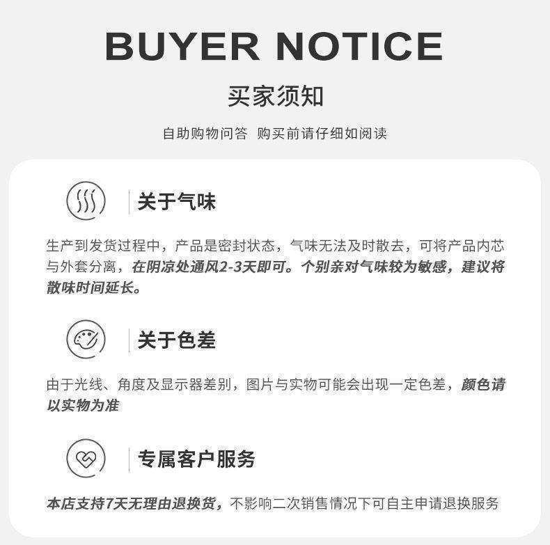 Cross-Border Wholesale Lumbar Support for Office Work, Long Sitting, Car Seat Cushion, Slow Rebound Work Station Lumbar Support Cushion