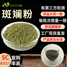 SC�������S�ߔ̷�ˮ�����m�~��ȡ��F؛ԭ��ɢ�b���l�ߔ��~�۰��]