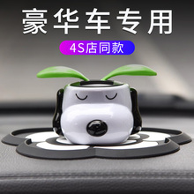 ܇п̨[܇d܇bƷ܇ϸЄ2024Wt¿