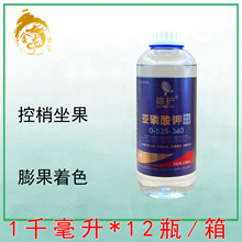 ������⛴��M��ѿ�ֻ�������ұ���������ɫ�������~���1000ml