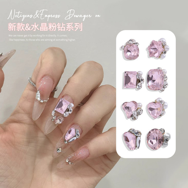 Celebridad en línea Maillard joyería de uñas de cristal pila diamante producto terminado flash torcido corazón grasa cuadrado hecho a mano perla joyería de uñas