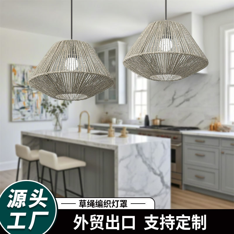 Cuerda de paja creativa, pantalla de lámpara decorativa tejida, sala de estar, iluminación de alta gama, dormitorio, casa de familia, hotel, cafetería, lámpara de araña, pantalla de lámpara