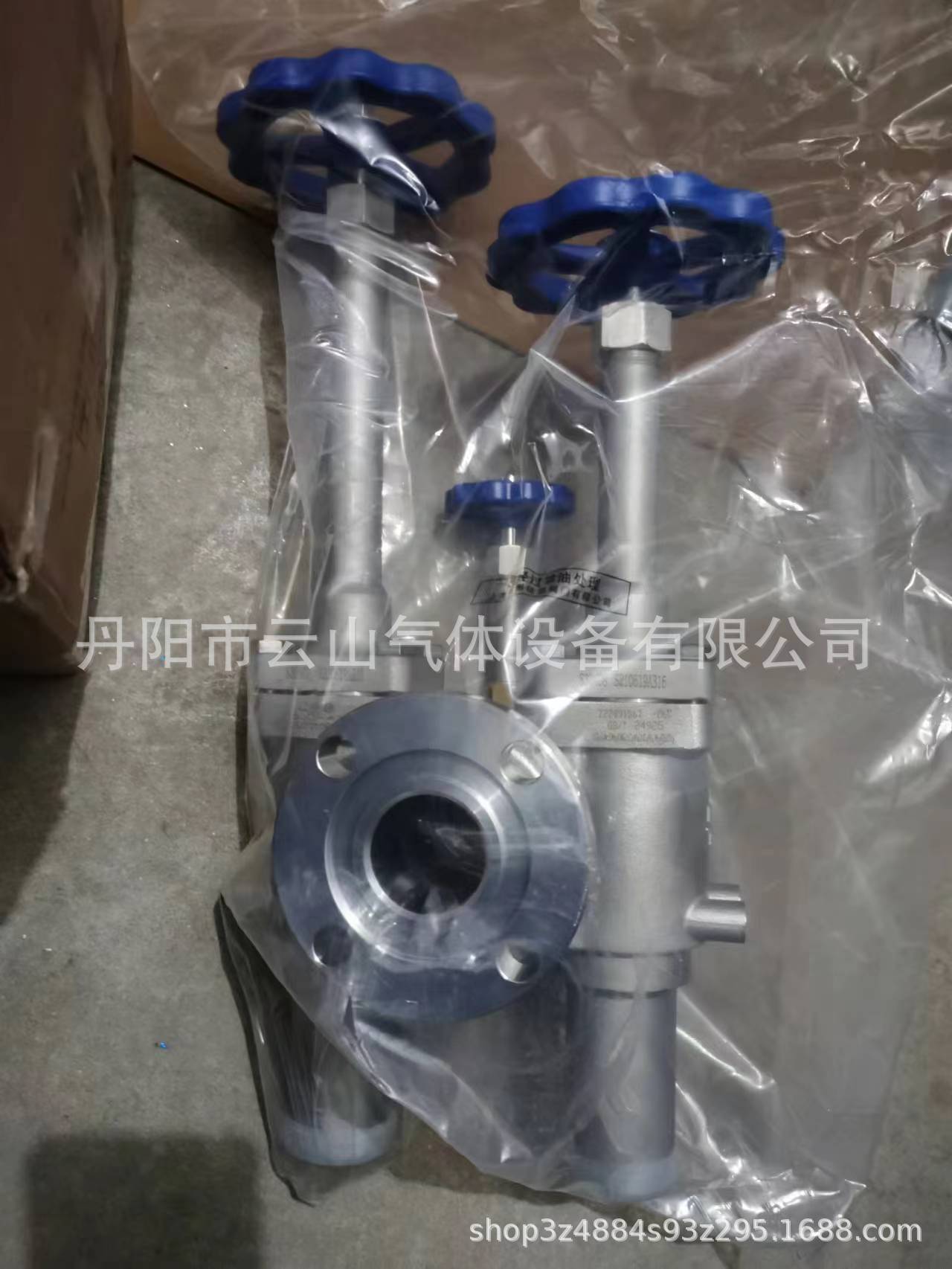 微信图片_20221129104459