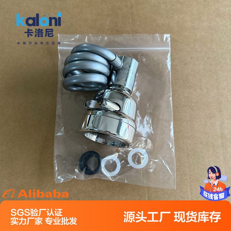 Kitchen Faucet Anti-Splash Stretchable Spout Nozzle Bathroom Bubbler Three-Speed Supercharged Universal