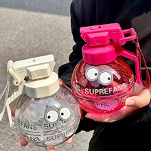 儿童水杯新款女高颜值便携学生水瓶男炸弹杯子防摔运动耐高温水壶
