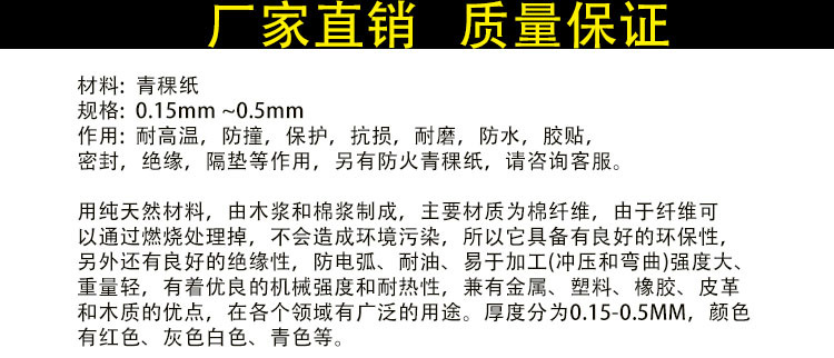 详情01