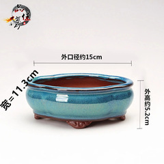 Zisha planter ceramic planter zisha pot succulent pot good air permeability small planter office desk glaze bonsai planter