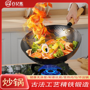 �����ֱ�ƽ��偟o�T����ʽ���T���F偲�ճ�Ӻ��ֹ���偏S��ֱ��