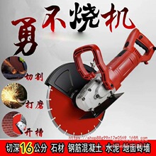 ��Ƭ�_�ۙC���Ͷ๦���R·�������������w�_�T����ˮ��ʯ���и�C