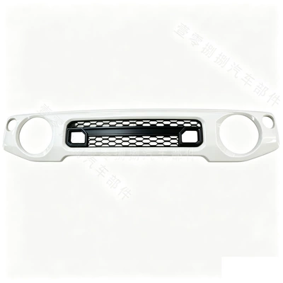 Grille Air Intake Grille — Zhongwang - white