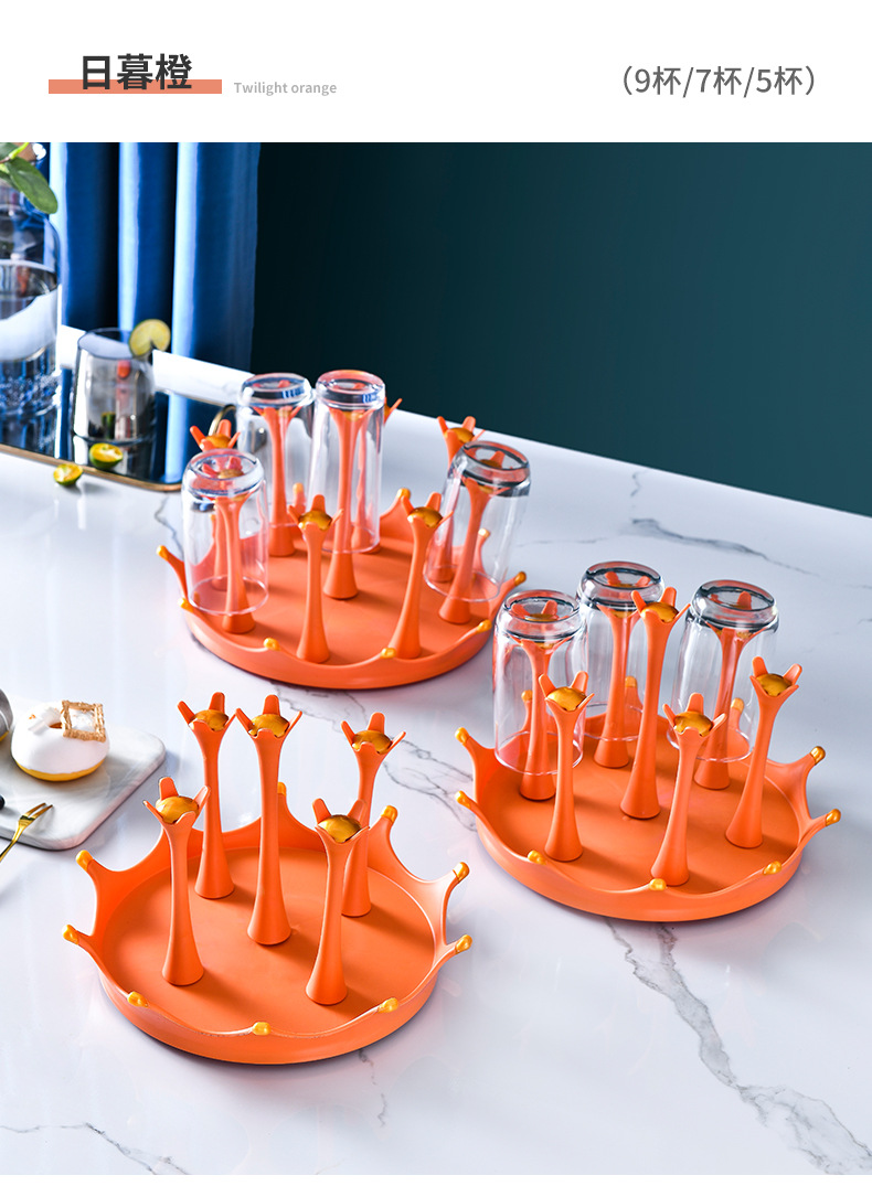 杯架_17