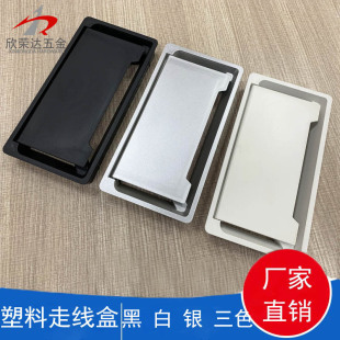 �k�������L�������ϴ�������X����Ƕ��ʽ�ռ{�������w��������