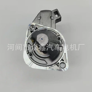 Hyundai üçün avtomobil starter motoru 36100-2B110 361002B110, 36100-22800