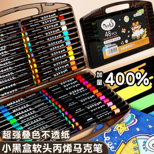 Genuine acrylic marker soft head diy art graffiti children's watercolor pen opaque stackable color pen