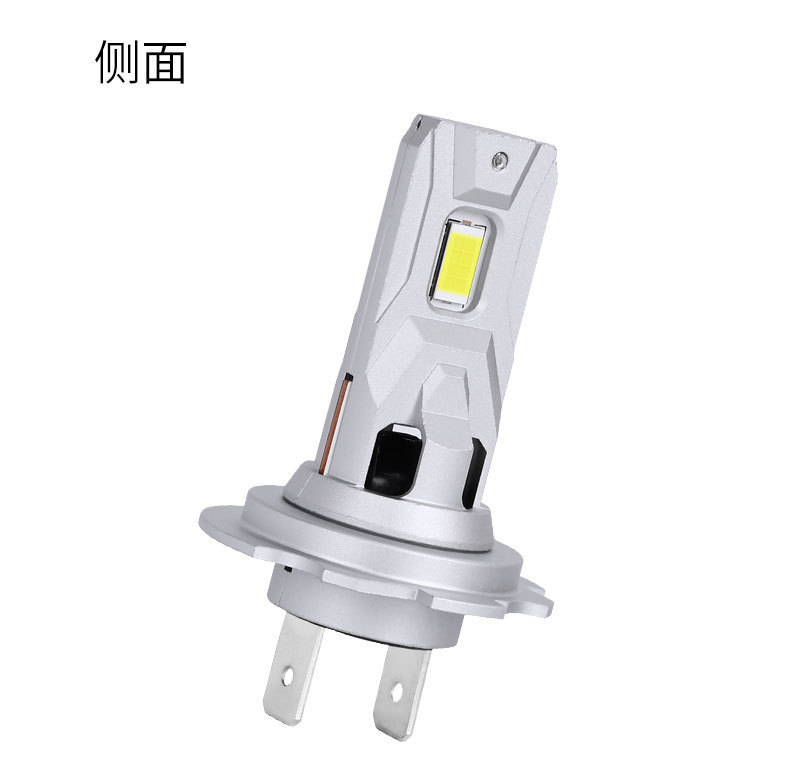 Cross-Border New Car Led Headlight H7 Integrated Modified High-Brightness High-Power H11 9005 9012 Headlight