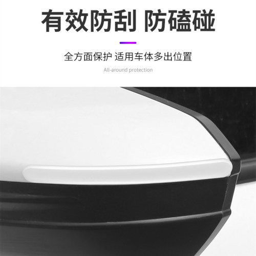 Car crash guard, anti-scratch car crash sticker, invisible sticker, door guard, handle protector, door protector, anti-scratch universal