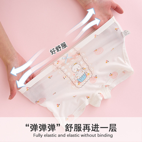 Girls' Modal Boxer Briefs Children's Four Corner Shorts for Baby Girls, Medium and Big Children, Little Girls, Ice Silk Summer Thin Style
