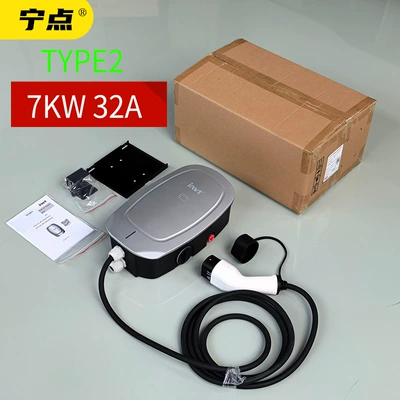 Type2 European Standard Charging Pile 7Kw11Kw22Kw Ac Gun Ev New Energy Electric Vehicle Cross-Border National Cc (Elektrikli avtomobil şarj stansiyaları) - european-standard-7kw-invtech-charging-pile-5m