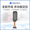 ˹ֵȫgpsλ ǳ׷ٷ gps tracker