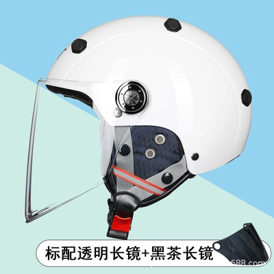 Women, Winter Half Helmet, Safety — Motosiklet kaskı (dəbilqə) - bright-white-transparent-long-mirror-black-tea-long-mirror-one-size-fits-all-l