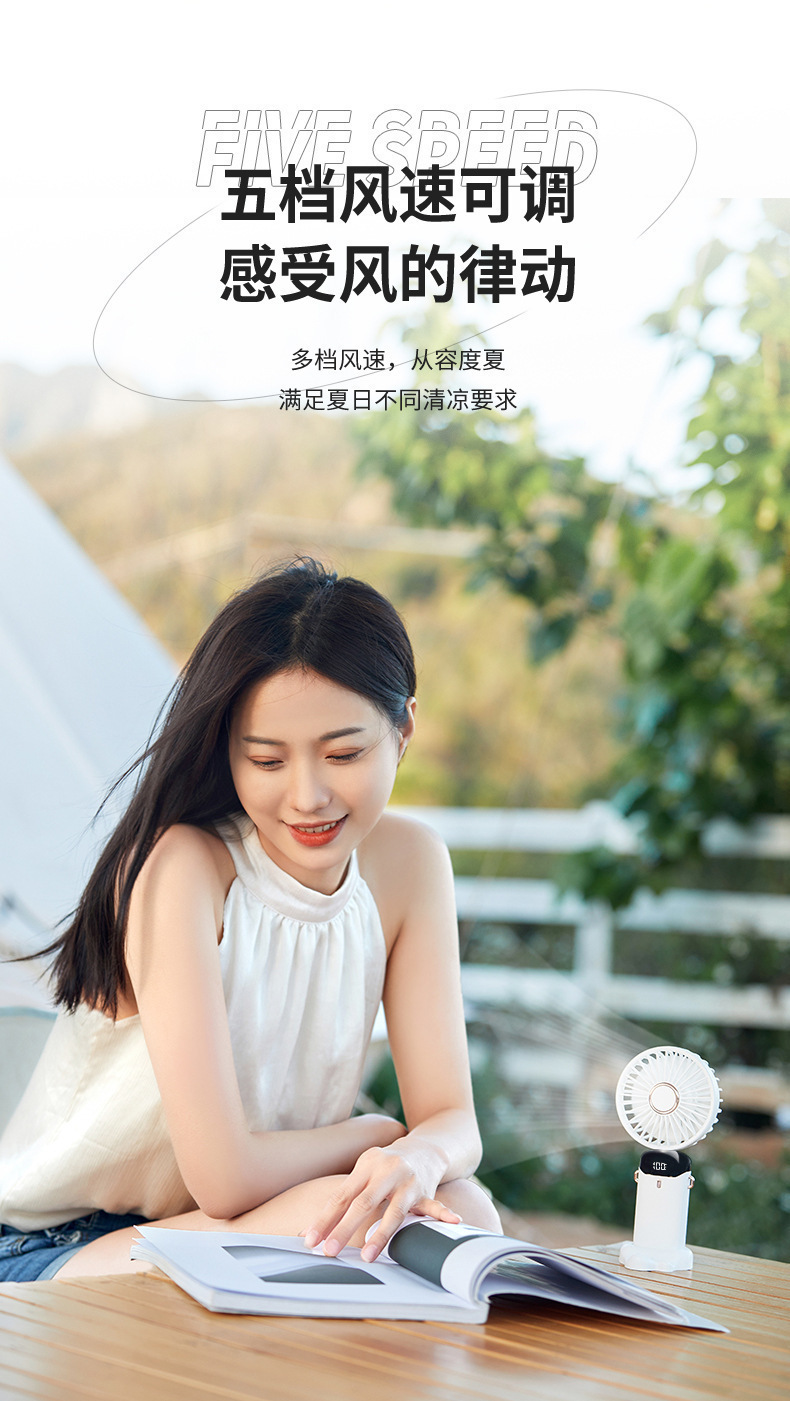 一键上货_20250214102108