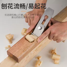针线缝纫;厨房小工具;家用防尘罩
