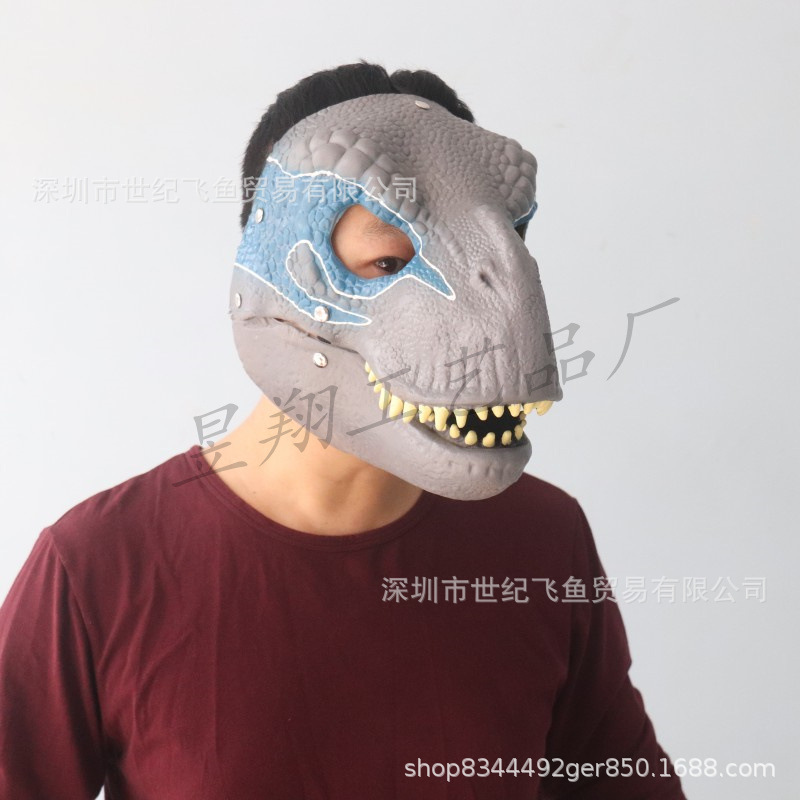 Halloween nuevo Tyrannosaurus dinosaurio movimiento boca máscara animal divertido Navidad personalizada accesorios decorativos
