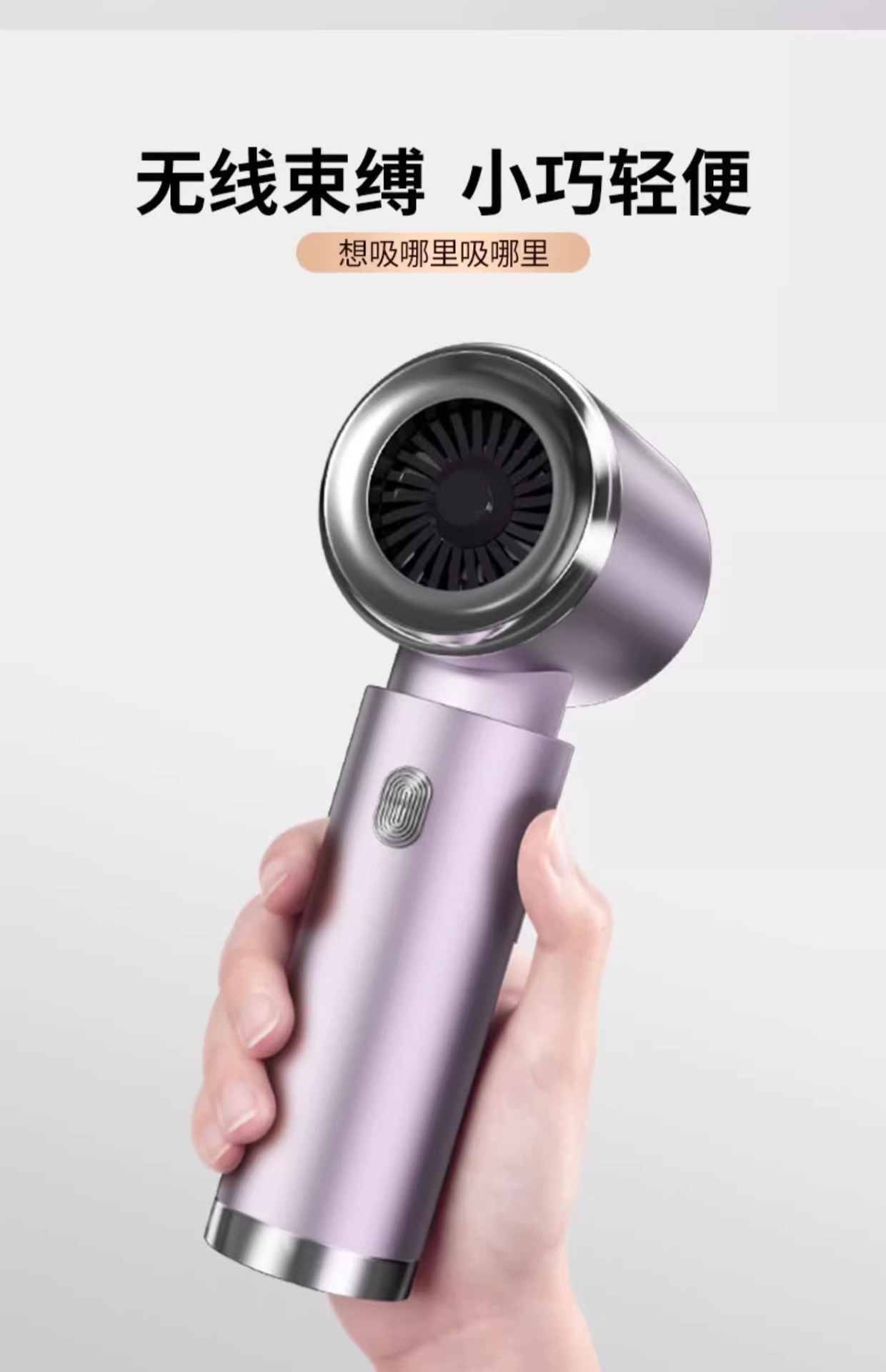 Car Vacuum Cleaner, Car Wireless Charging, Suction and Blowing, Household Small Mini Handheld Car Blowing and Suction All in One