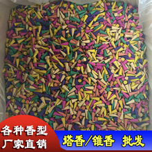 ��Ȼ��������1��s500��̴�㰬���l��������҃ȳ���ȥζ��޹���l