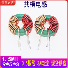 ��ģ늸�953-1.5MH0.5�����h��늸��i�\�ŭh늸ОV����Ȧ