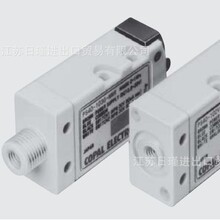 �Ʊ�COPALѹ������PS40-103G-NAR������NIDEC ���