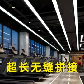 商用吊线灯;射灯;吸顶灯