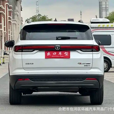 in Africa, made in China, durable – İkinci əl avtomobillər