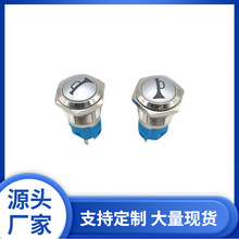 _16mm12V24VLED 늄Ħ܇܇ȸbٷˮ_P