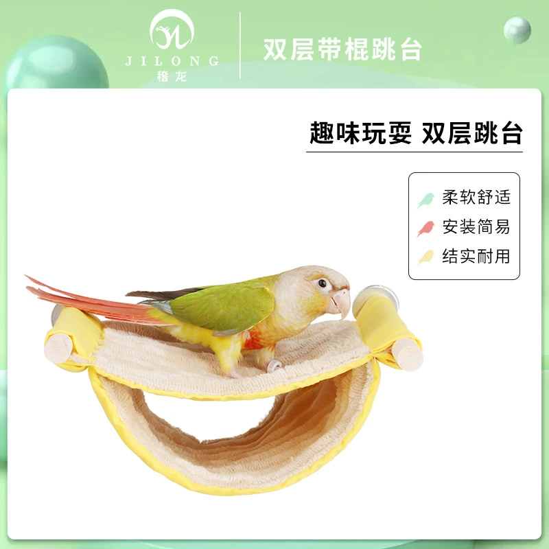 Попугай Домашнее животное Хомяк Гнездо Теплый гамак Съемный и моющийся Гамак Подоконник Многоцветная подвесная Колыбель для кошек