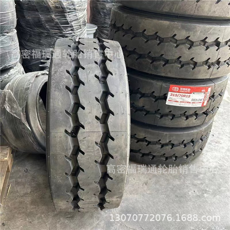双钱全钢丝拖车牵引车真空轮胎315/70R15 REM26顺花耐磨型轮胎