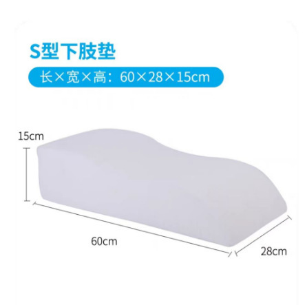 下肢リフトパッド、回転パッド、下肢パッド、ケアパッド、骨折加工品、ふくらはぎパッド、ベッド用通気性脚リハビリパッド|undefined