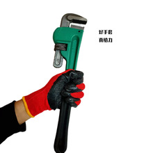 �ڱ��Ӻ���ʮ��޼����z���y����������ů������ĥ���z�T�z����