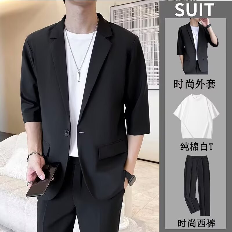 Casual Light Mature Style Small Suit Men's Short-Sleeved Summer Jacket Korean Style Trendy Yuppie Handsome Light and Thin Short-Sleeved Suit