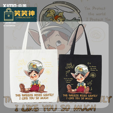 笑笑木偶人匹诺曹联动卡通联名单肩包帆布包男女学生大容量手提包