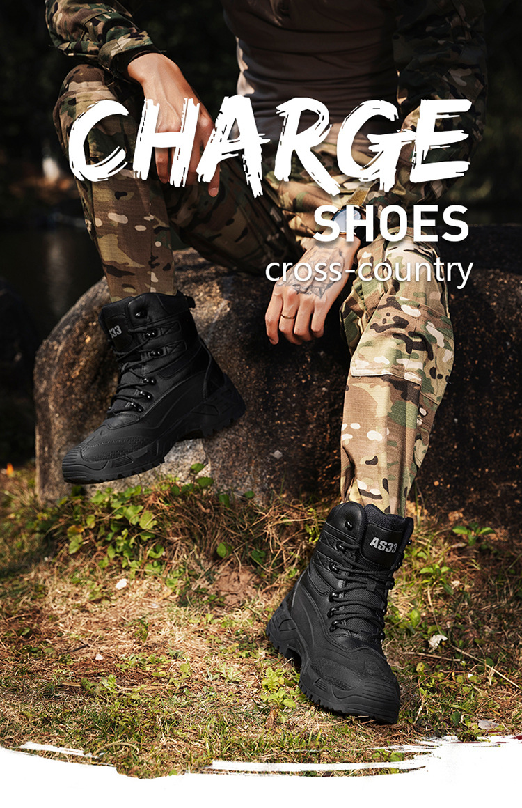 Tactical Boots