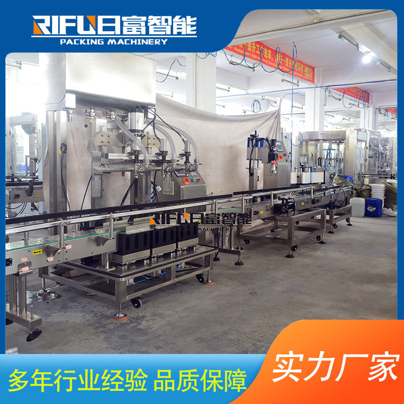 自动大桶称重灌装机 尿素桶灌装生产线 25L大桶灌装机 液体分装机