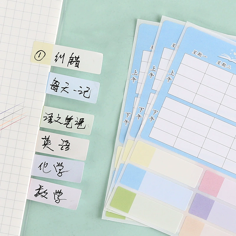 Этикетка с именем для детского сада для учащихся начальной школы, оптом