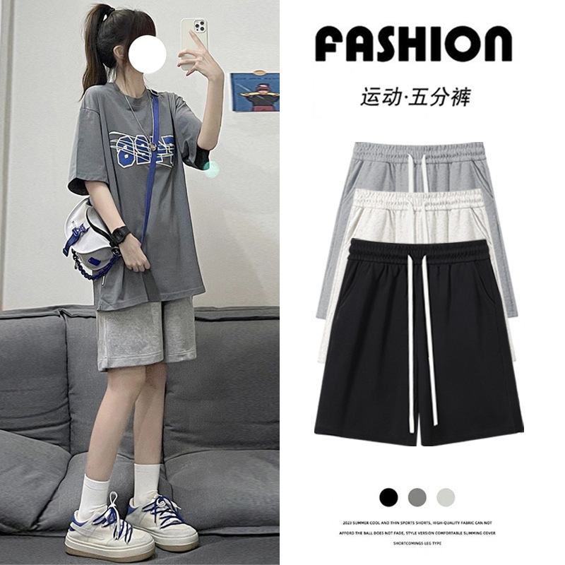 #   Gray Sports Shorts for Women, New Summer Thin Style, Loose Straight-Leg Casual High-Waisted Wide-Leg Pants