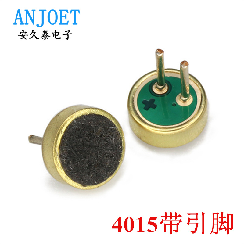 핀이 있는 4015 마이크